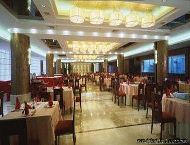 Ramada Hotel Wuxi Wuxi  Restaurant photo